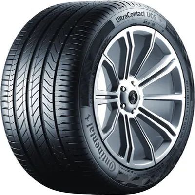 Автомобилни гуми 205 55 R16 онлайн  2