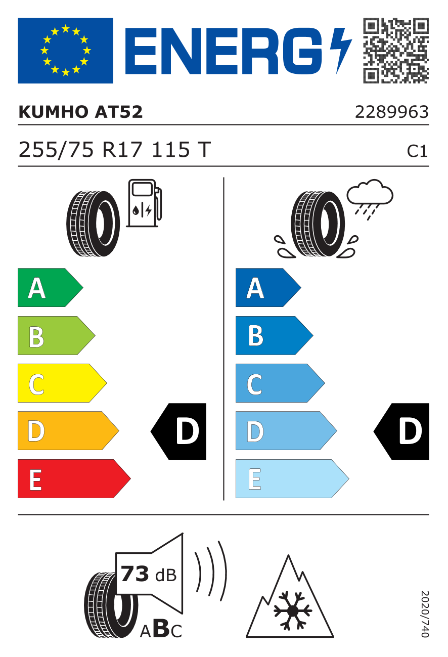 KUMHO AT52 255/75 R17 115T - европейски етикет