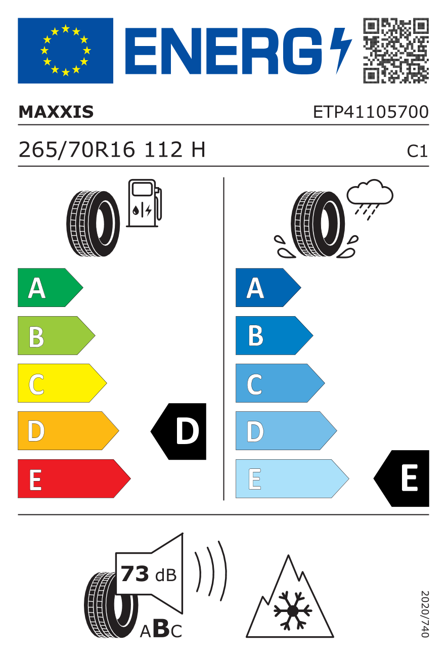 MAXXIS VIC SN SUV MA-SW 265/70 R16 112H - европейски етикет