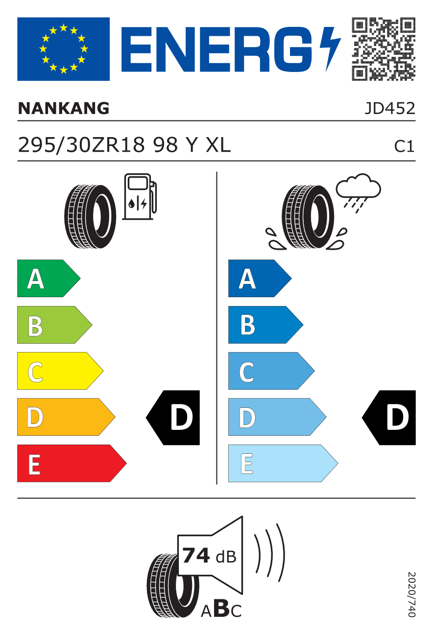 NANKANG -1 XL 295/30 R18 98Y - европейски етикет