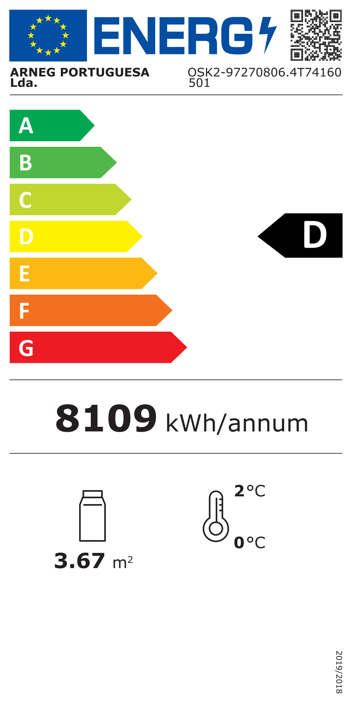 DEBICA FRIGO 2 MS 155/65 R14 75T - европейски етикет