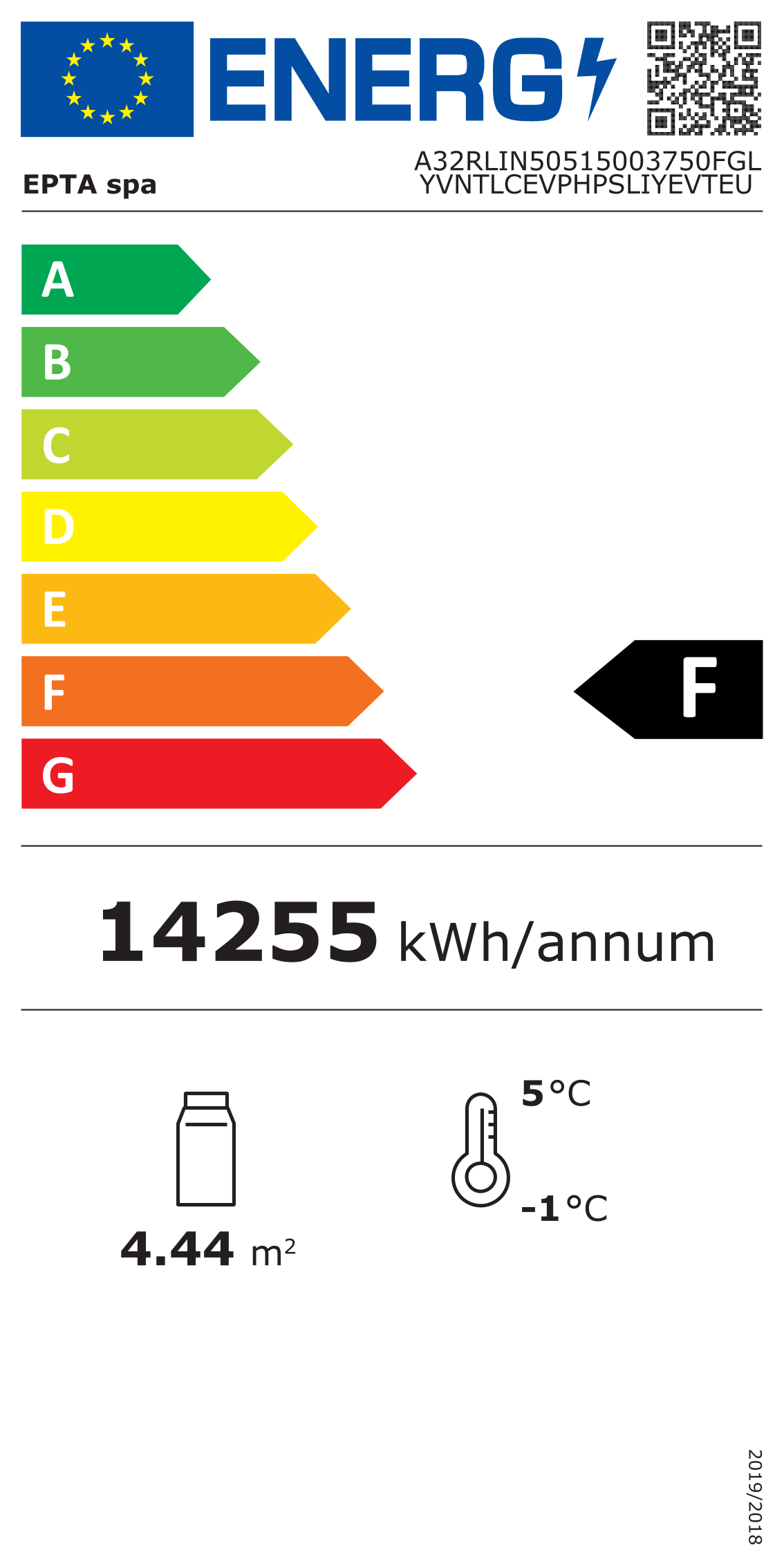 DEBICA NAVIGATOR 2 MS 185/65 R14 86T - европейски етикет