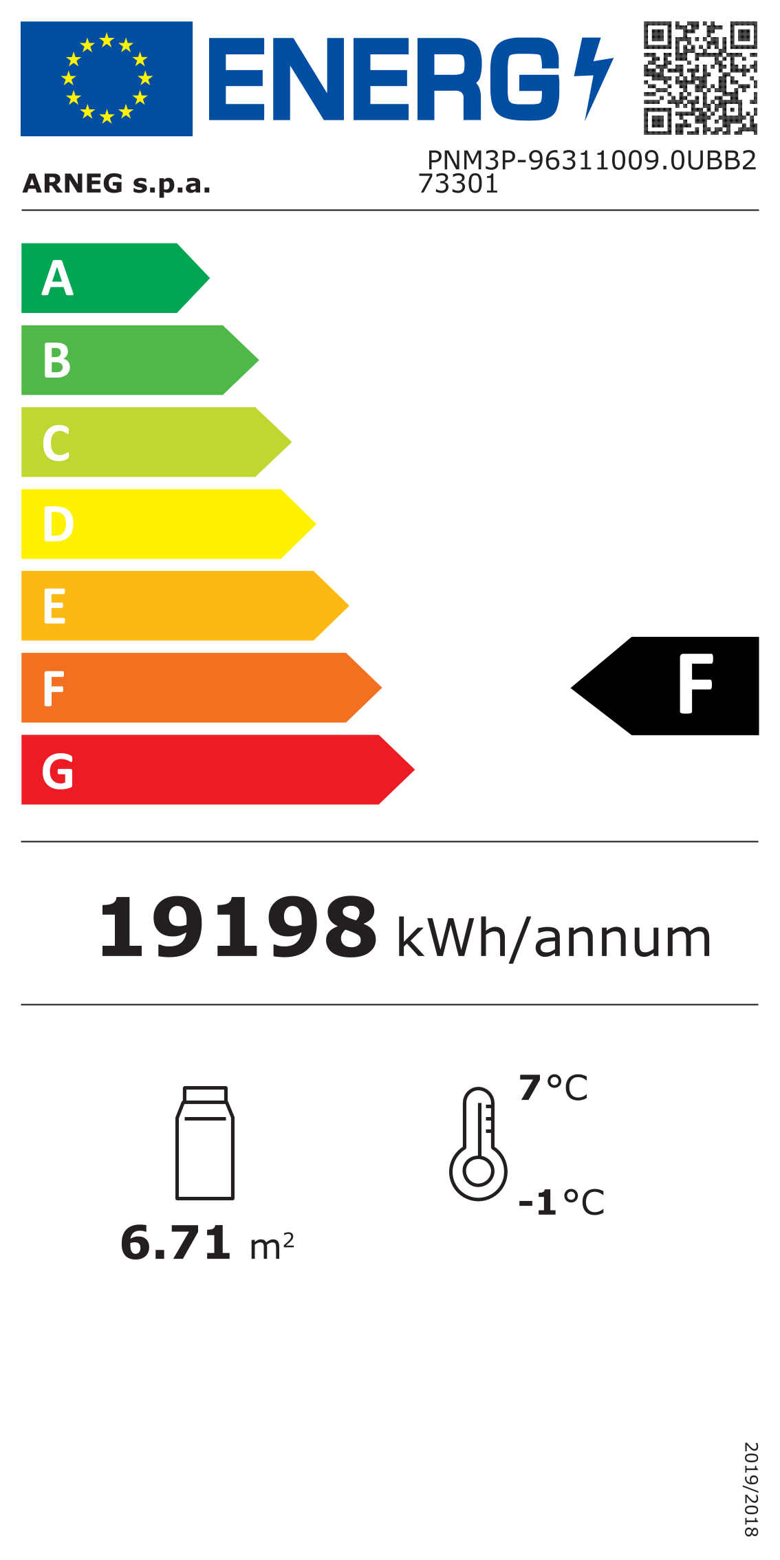 DEBICA FRIGO SUV 2 XL XL 235/65 R17 108H - европейски етикет