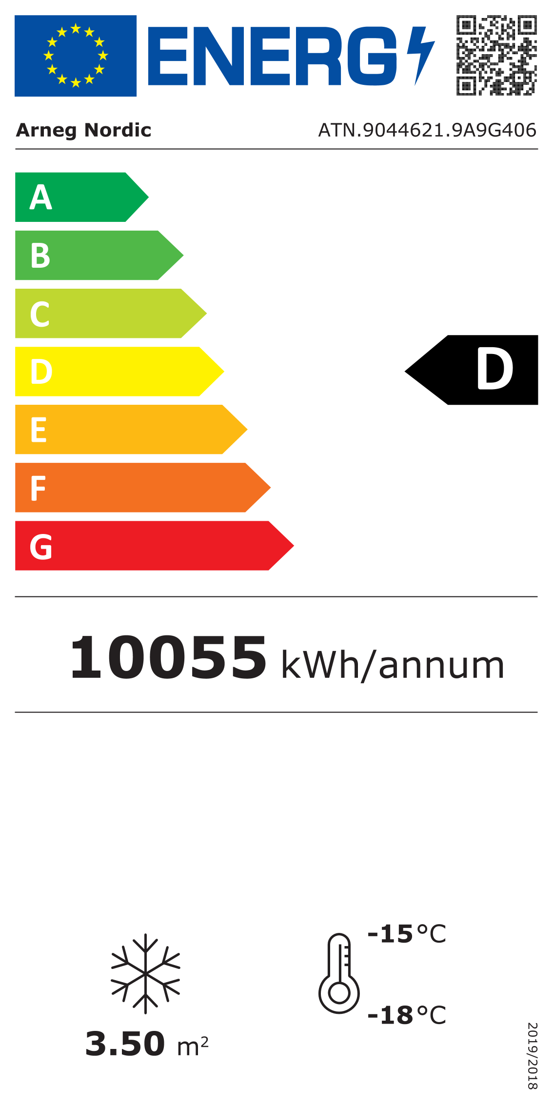 MICHELIN ENERGY SAVER+ 185/70 R14 88T - европейски етикет