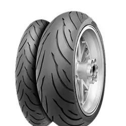 Eλαστικά πίστας CONTINENTAL MOTION Z TL 110/70 R17 54W