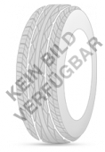 Гуми за кола CONTINENTAL ULTRA CONTACT NXT 255/45 R19 104Y