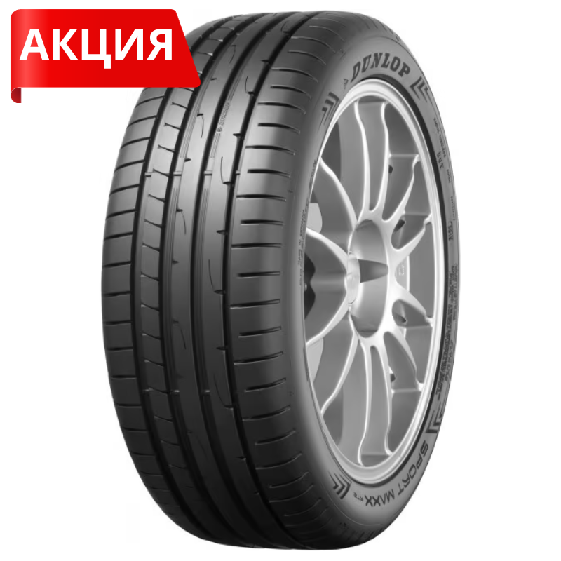 Anvelope auto DUNLOP SP SPORT MAXX RT 2 FP 225/40 R18 92Y