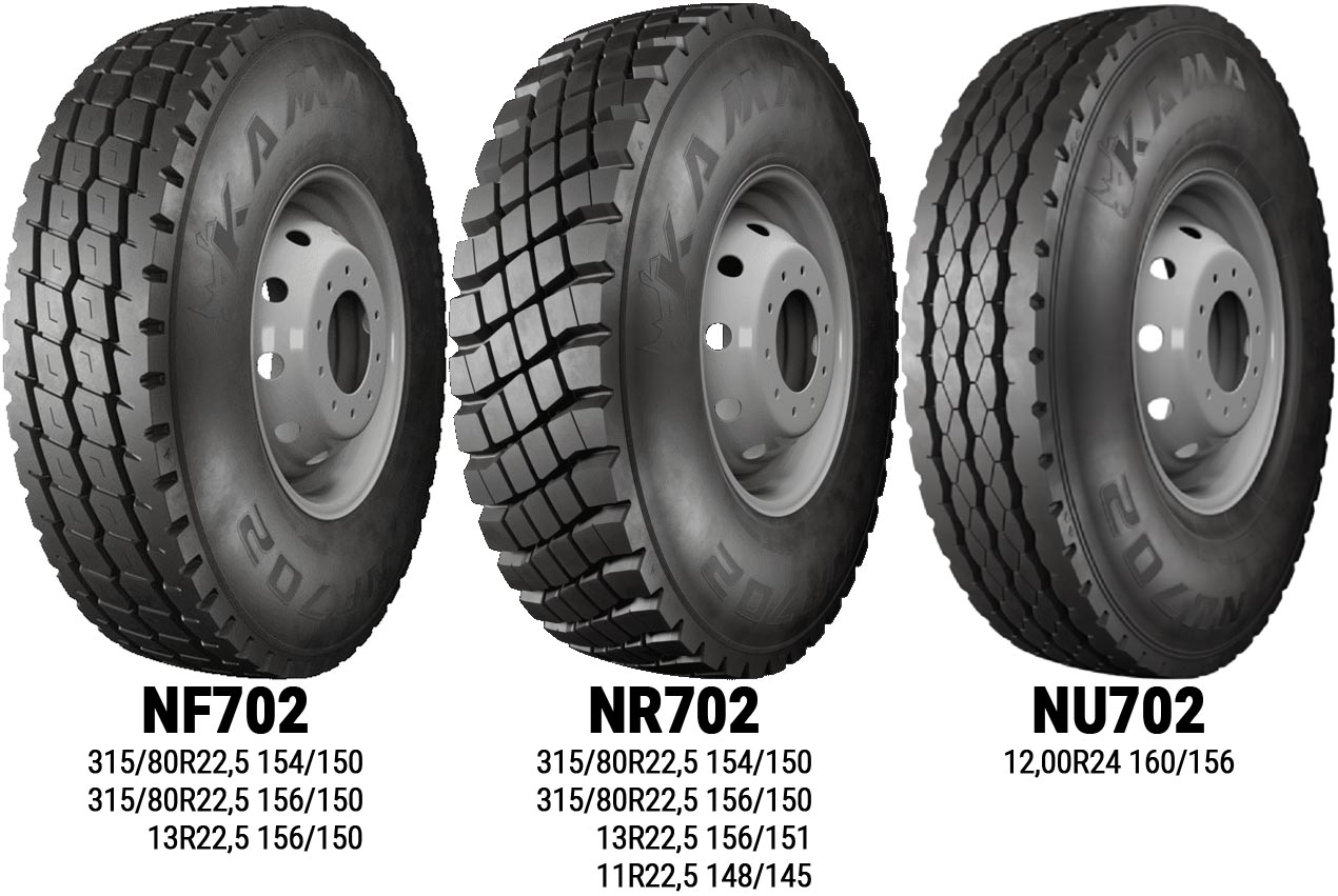product_type-heavy_tires KAMA 702 13 R22.5 156K