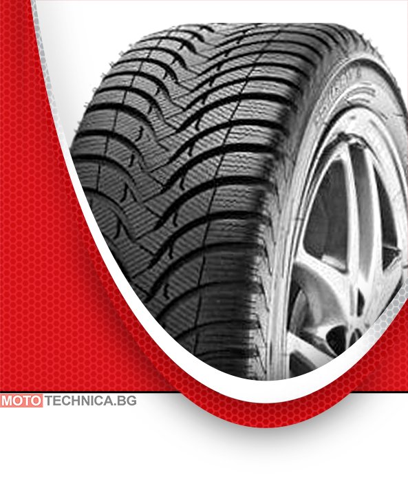 Гуми за кола MICHELIN Alpin A4 GRNX MI 175/65 R15 84T