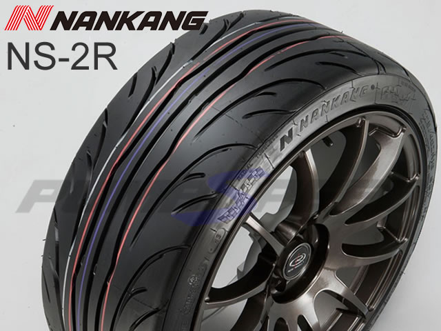 Anvelope auto NANKANG NS-2R XL 205/50 R15 89W