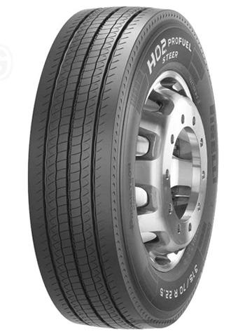 Тежкотоварни гуми PIRELLI H02 PRO TRAILER 435/50 R19.5 J