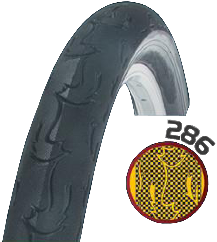 Велосипедни гуми VEE RUBBER Външна 26x2.35 / 60-559 VRB286